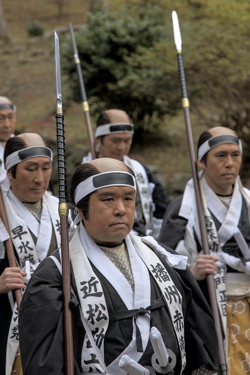 Samurai Warriors